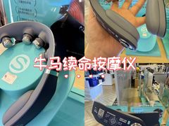 -鹰巢数码EAGLE’S NEST(燕莎店)