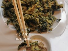 -京北渔家傲