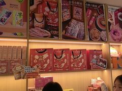 -谷小推·按摩·茶饮·社交(茂业店)