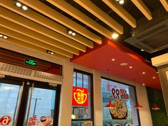 大堂-永和大王(浦东南路店)