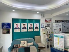 -维乐口腔(格林门诊长宁店)