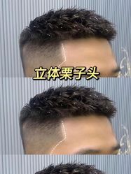-汇·HAIR