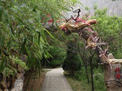 -山西壶关太行山大峡谷旅游景区