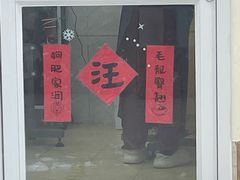 -美联众合动物医院·24h京西诊疗中心