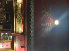 -盈田盈粥庄(博山东路店)