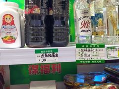 -老边饺子馆(东单店)