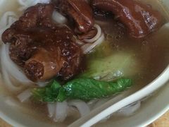 金牌猪手粉-熊记鸡粥瑞熊美食店(石岗大街店)