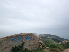 -南麂列岛