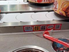 -龍歌自助小火锅(雨花台江南虹悦城店)