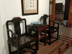 -中国紫檀博物馆