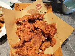 -1937青岛老味道·海肠捞饭·青岛菜(大鲍岛栈桥店)