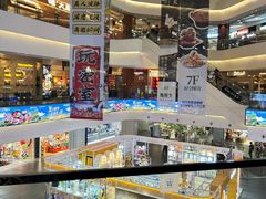 -友谊阳光城