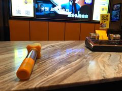 -星聚会KTV(苏州尹山湖歌林公园店)