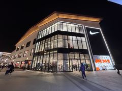 -NIKE上海青浦优选体验店