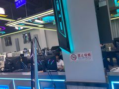 -时代电竞网吧网咖(通州马驹桥商业街店)