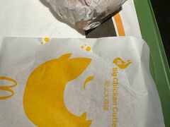-麦当劳(虎坊路店)