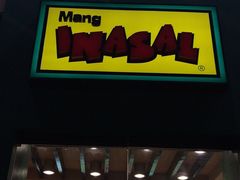 -Mang Inasal - D'mall Boracay