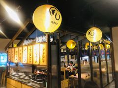 -鳗事鱼意·活鳗現烤专门店(富力海珠城店)