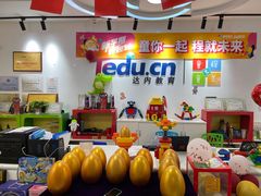 -童程童美·信息学竞赛·机器人编程·少儿编程(五棵松万达校区)