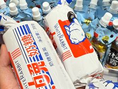 -赵一鸣零食(江苏南京福园街店)