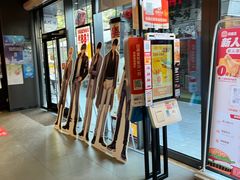 -汉堡王(徐汇绿地缤纷店)