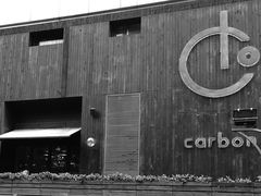 门面-Carbon莫卡哆·意大利复古集市餐厅(杭州大厦店)
