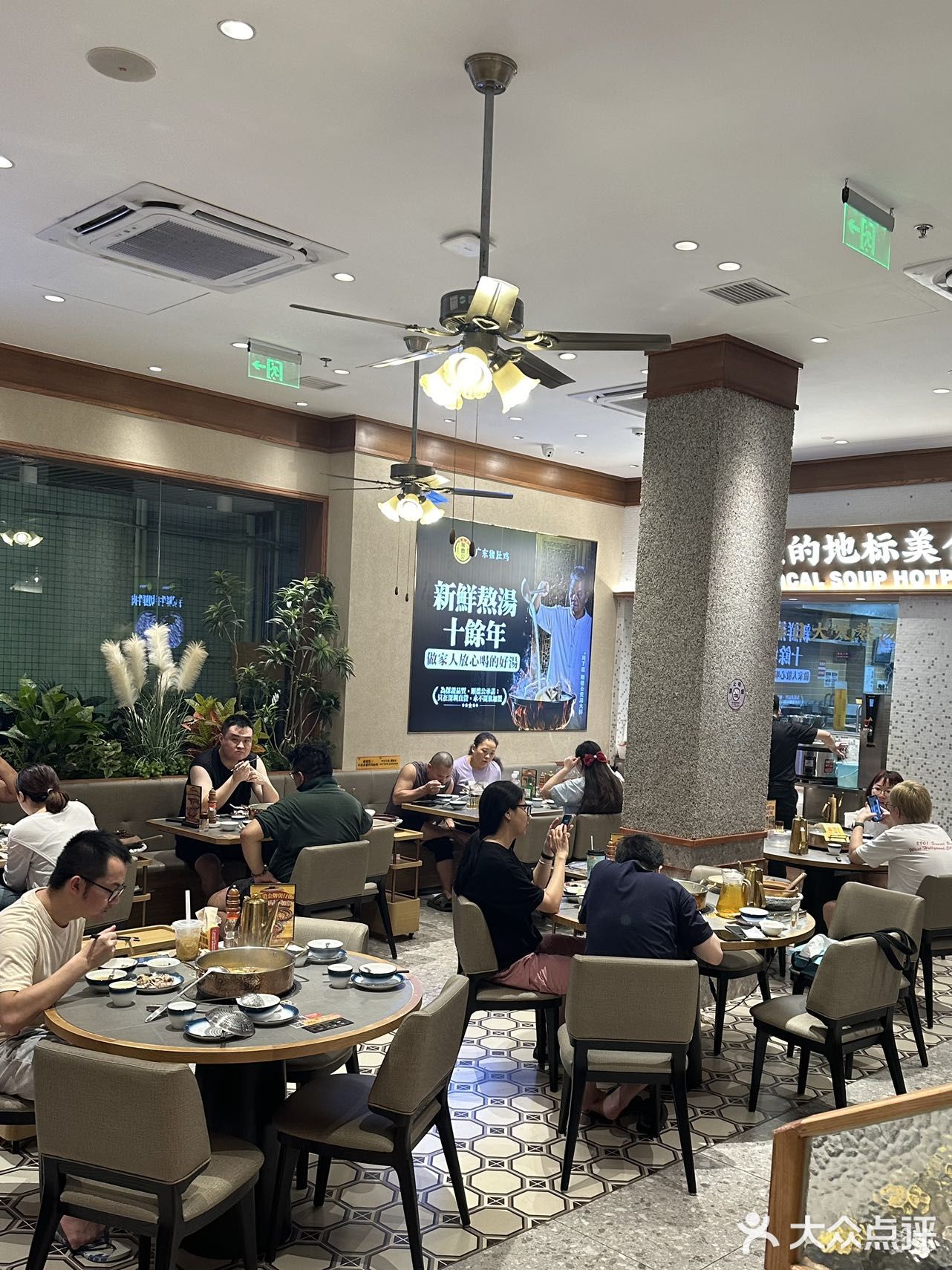 被香港朋友带来吃，唯一的缺点就是深圳只有他家