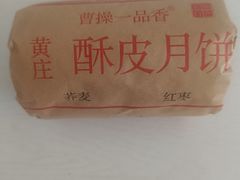 -万象汇