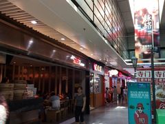 -连城·新天地(福华一路店)