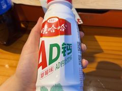 -唐力九头鸟烧烤·罗田吊锅(西云楼店)
