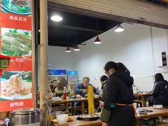 -陈记泸州酸菜豆花火锅(建设路店)