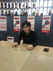 -和良形象