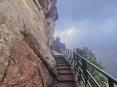 -雁荡山风景名胜区