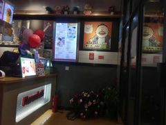 -哈姆特布蕾波波奶茶(江宁镇滨江店)