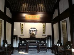 -宁波茶文化博物院