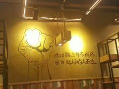 -成都屋头串串香(八府庄店)