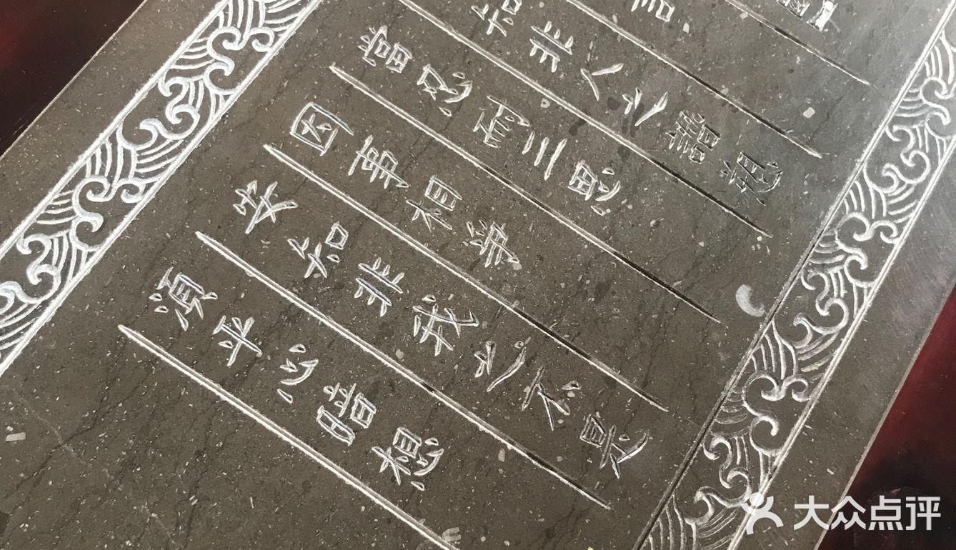 早就听说朱家花园值得一去，五一放假赶紧安排吧！