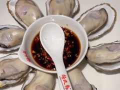 -杨氏青龙虾·羊蝎子(金盛路总店)