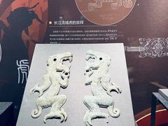 -盘龙城国家考古遗址公园