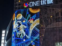 -皇马纯KTV·量贩·聚会(民治店)