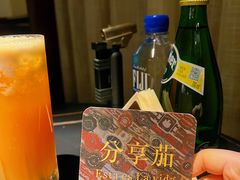 -Estaeslavida分享茄雪茄吧