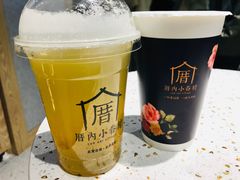 -厝内小眷村(西单大悦城店)