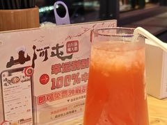 -山河屯铁锅炖·非遗东北菜(南山店)