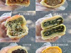 -沈大成(南京东路店)