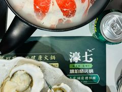 -椰子湾·海南火锅·糟粕醋·椰子鸡(正大广场店)