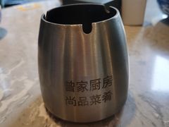 -曾家厨房·新徽菜(九华山路店)