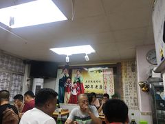 大堂-屋里家延边朝鲜族冷面(南园店)