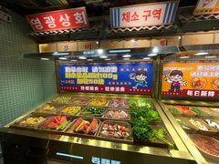 -姜胖胖无限自助烤肉(罗湖宝能店)