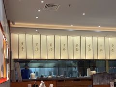-松鹤楼面馆(天一广场店)
