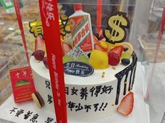 -季念日口口香艺术生日蛋糕(大名县店)